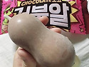 거북알 아이스크림