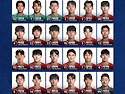 2026 아이치•..