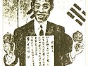 영원한 쾌락을 위해 떠난 ..