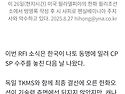 60조 캐나다 잠수함 놓친 ..