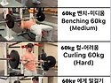 상황마다 다르게 느껴지는..