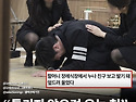 장례식장에서 발기된 남자