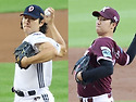 내일 곽빈 VS 안우진 보나..
