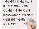 준석아