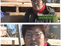 개그맨 이승윤이 나는 자연..