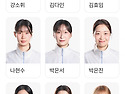 아시안게임 여자배구단! ..
