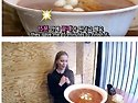 15분 안에 다 먹으면 70..