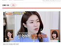 배우 하영과 강동원 모두 ..