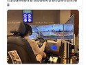 내 친구 운전면허 3수 했..