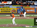 행복수비