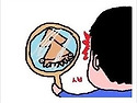 40대 후반 맞선 장소에 출..