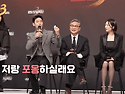 배우 이제훈 : 저랑 포옹 ..