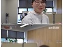 극한직업 라면공장
