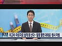 돼지약 쉽게 못사게 만든다..
