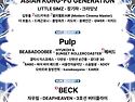 오늘 정오에 발표된 202..