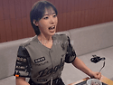 짜장밥 먹는 하지원 치어리..