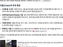 현장감 지리는 미국 스포츠..