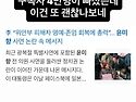 왜이렇게 티를내지?