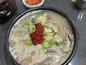 오랜만에 김포5일장 와서 ..