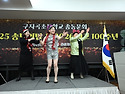 2025년구자곡초등학교 총..