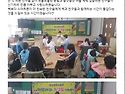 2017년 5월 10일 산청초 ..
