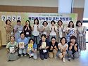 2026동화동무씨동무 경남지부 추천 책토론회