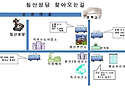 침산성당 미사시간 / 찾아 오시는 길 약도