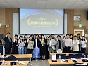 [보고] 2025 하계 석사패..