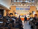 제4회 대한민국청렴대상