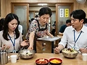 &ldquo;남자 국수 하나! 여자 ..