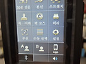 후지의료기 JP-3000 구매후기