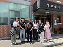 청년캠프 사진 추가합니다.
