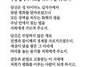 성 프란치스코 파스카 80..