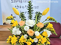 2026년 3월 4주 사순절 성전 꽃꽂이 ..