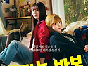 쿠보 시오리