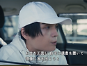 [한자와 나오키 - 10화 (2/3)] 강의..