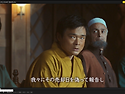 [한자와 나오키 - 5화 (3/3)] 강의 ..