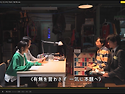 [한자와 나오키 - 3화 (3/3)] 강의 ..