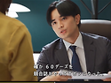 [한자와 나오키 - 4화 (2/3)] 강의 ..