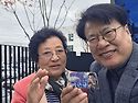 1999년 8월 8일의 사인 명함