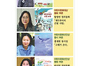 2025 어린이문화대상 수상..