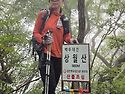 백봉령 ㅡ 댓재 대간사진 (상월산)