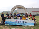 명품길걷기 17차 (부안 마실길) (20..
