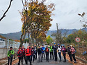 대둔산 환종주