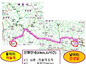 대간8기 18차(23구간,포암산) 산행안내..