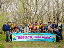 해밀2025 ⓒ [ 백두대간&#160;8기..