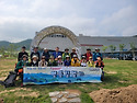 명품길걷기 17차(변산마실길1.2코스)