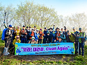 해밀2025 ⓒ [ 백두대간&#160;8기..