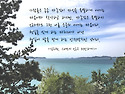 자존감