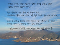 함부로 대하지 않는게 먼저다.